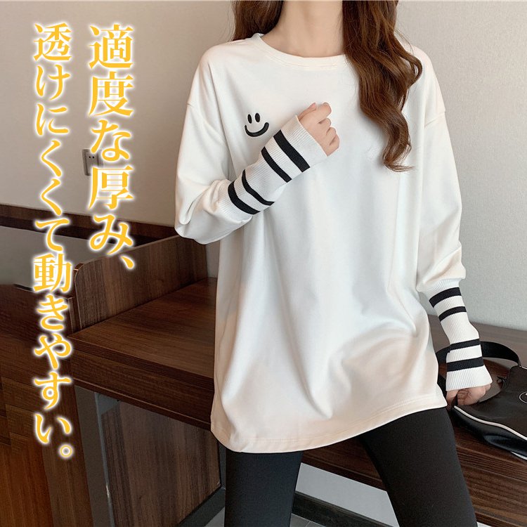 スマイルフェイススウェットシャツ
