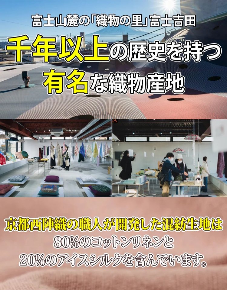 【洋ナシ型の体型に最適】ドローコード付きハイウエストパンツ