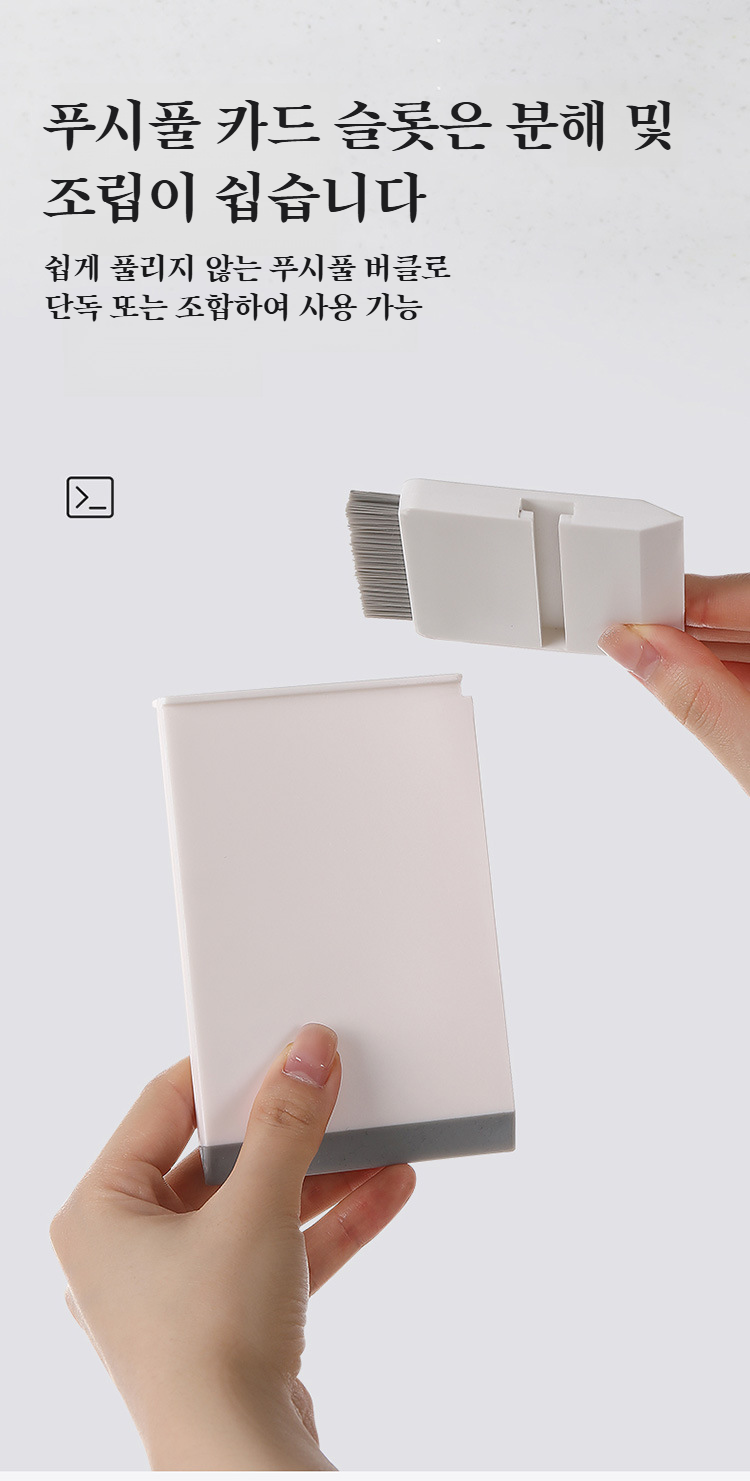 브러시 세트 다양한 사이즈와 디자인 이미지