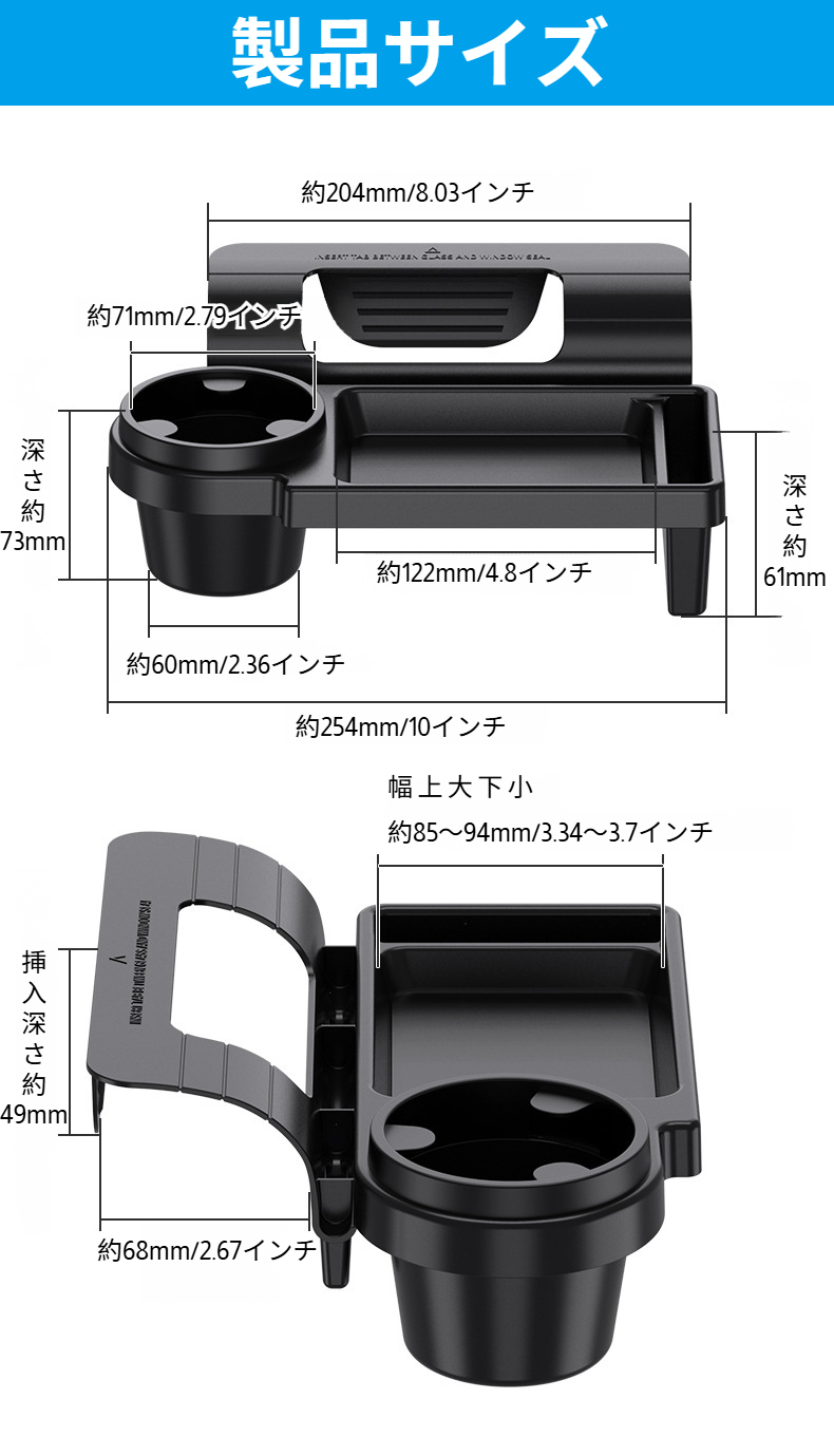 スマホ・キー・タバコが入った車用収納ボックス