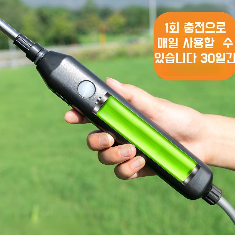 전동약 스프레이건 충전 자동 물뿌리개 물뿌리개 물뿌리개 노즐 스프레이건