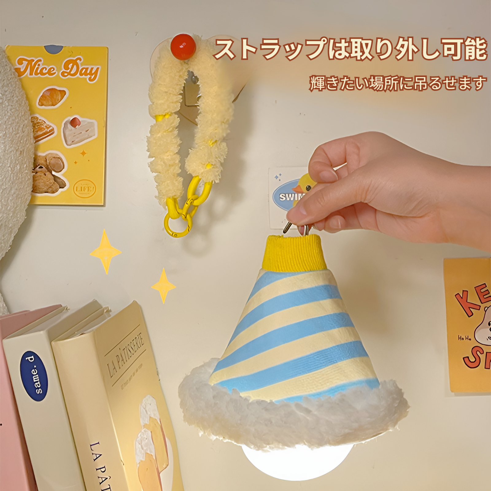 吊り下げ壁ランプナイトライト寝室睡眠ランプ睡眠かわいい部屋の装飾夜の寝室のベッドサイドランプ吊り下げ雰囲気シャンデリア