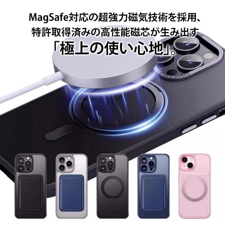 JL-マグネット吸着回転スタンド付きスマホケース