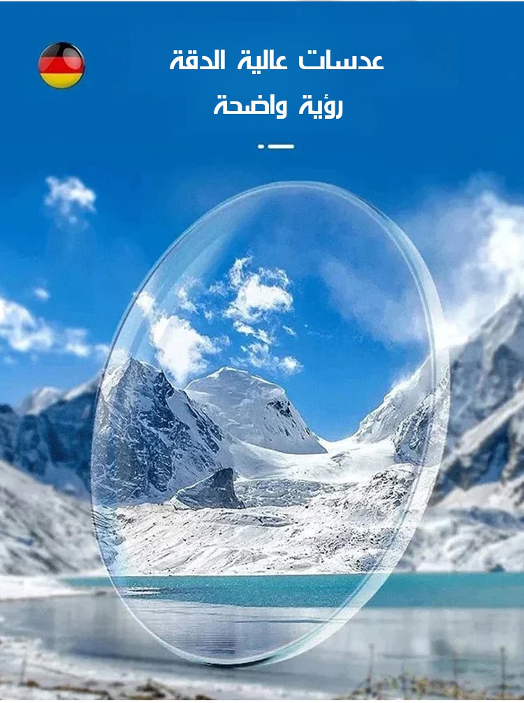 نظارات قراءة مضادة للضوء الأزرق مزودة بوظيفة التكبير التلقائي