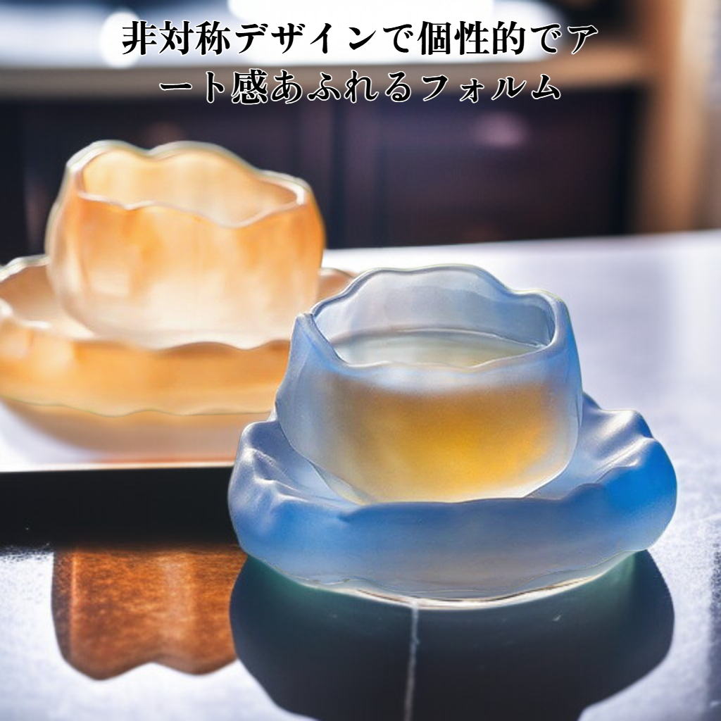 新しい透明な不規則な小さなティーカップ