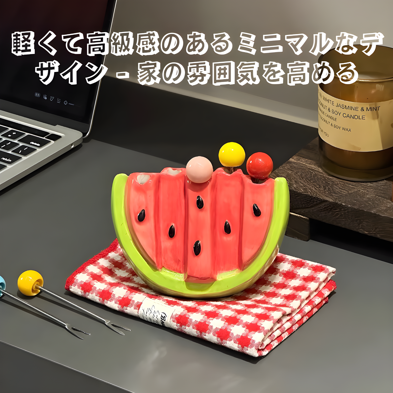 セラミックスイカフルーツフォーク家庭用ステンレススチールフルーツフォーク軽量高級高級ストレージタンクフォークセット子供用サマーフォークフルーツピック