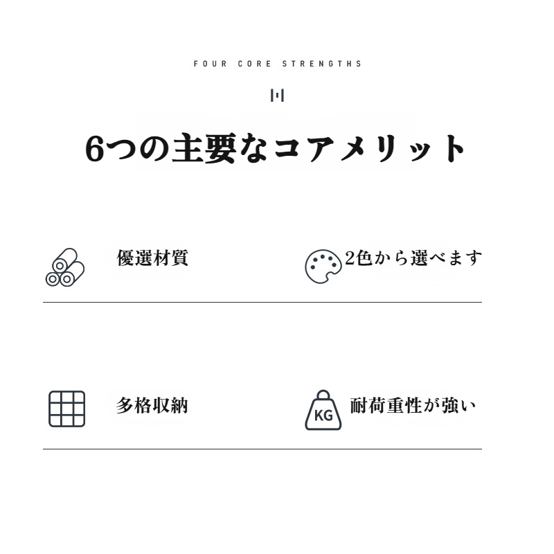 玄関ドア用傘ラックに傘を収納している様子