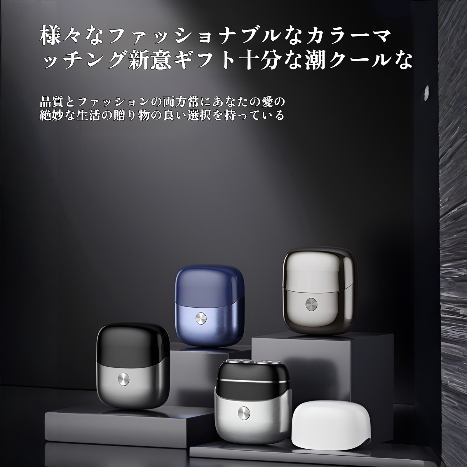 シェーバー メンズ 電気シェーバー 乾湿両用 髭剃り 電動 シェーバー 深ぞり 低騒音 メンズシェーバー IPX7防水 電動シェーバー ひげ剃り 電動 長持ちバッテリー ロック機能 ひげそり シェイバ