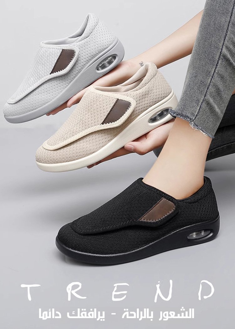 [مصمم خصيصا للأقدام العريضة والمتورمة] حذاء مريح وجيد التهوية بنعل ناعم ولاصق فيلكرو
