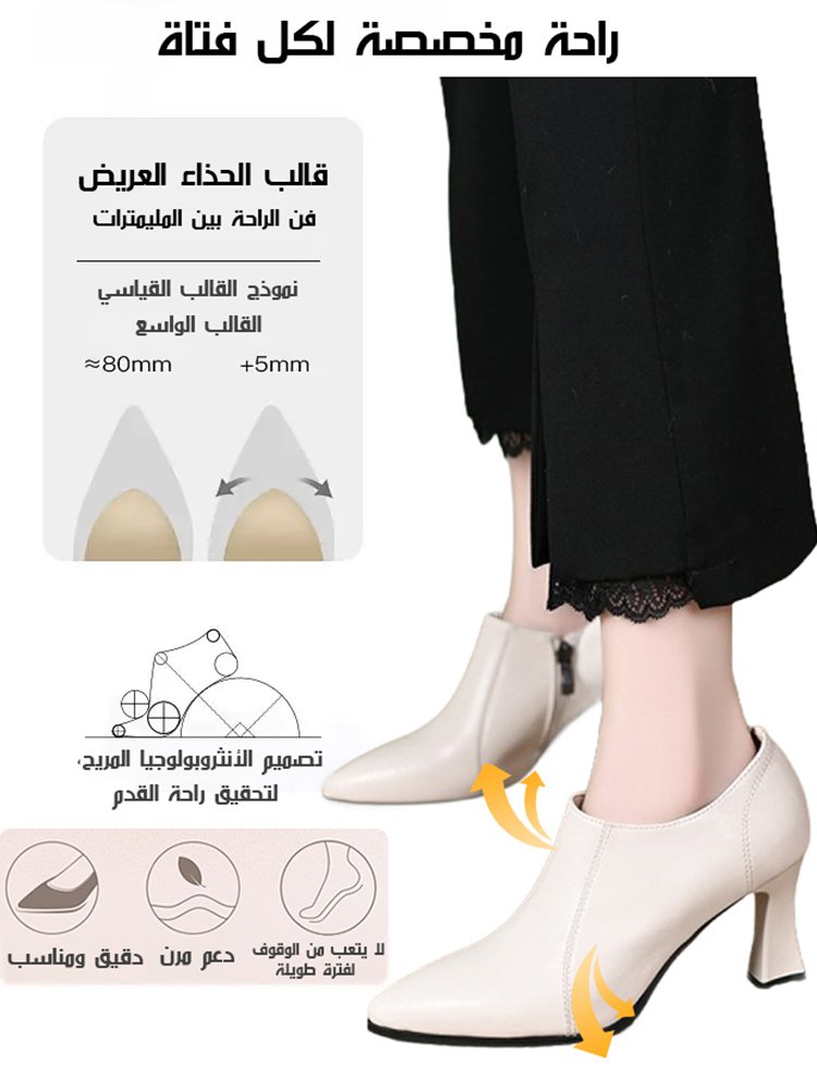 【مناسب لجميع الإطلالات】 حذاء عالي الكعب 5 سم من الجلد الطبيعي
