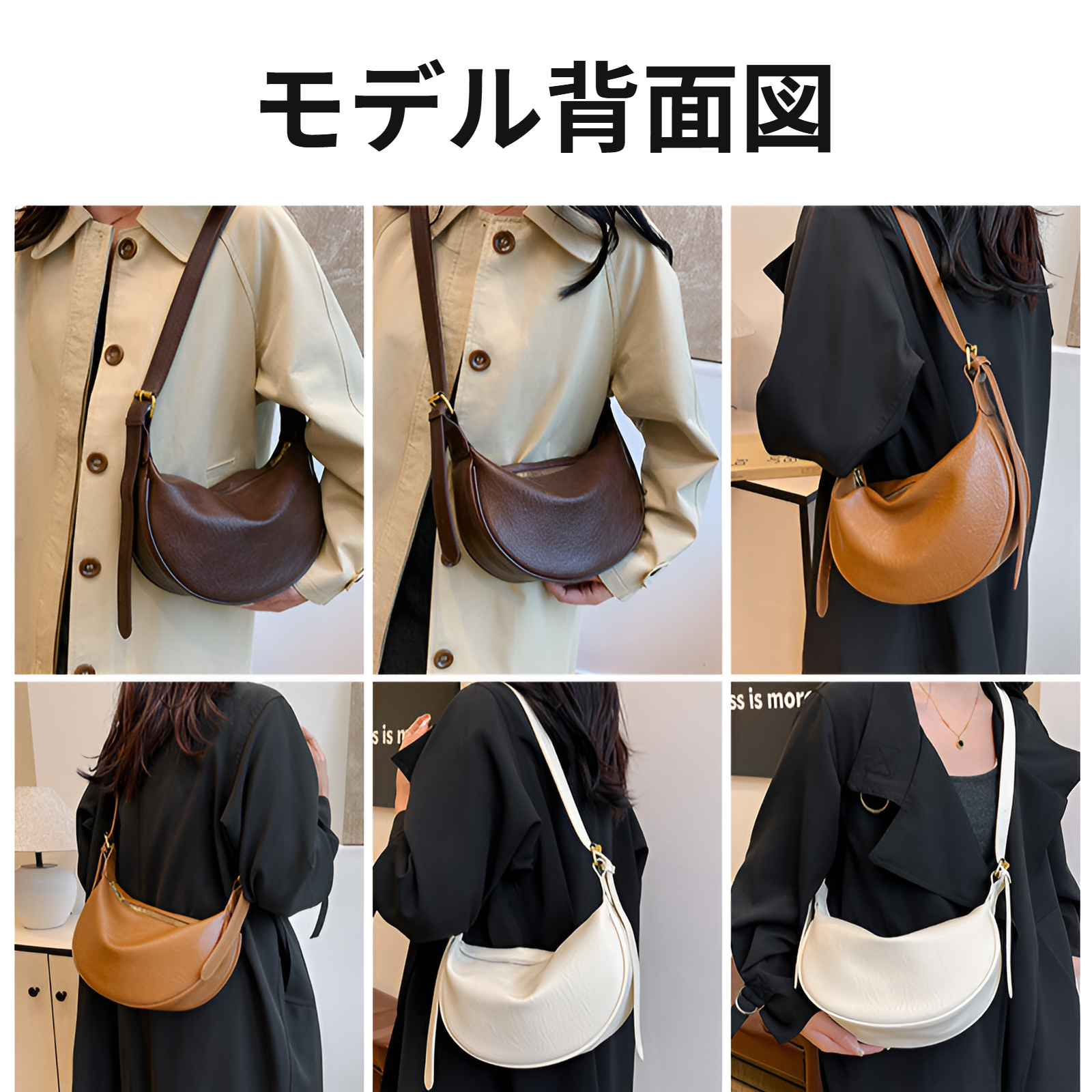 高品質ソフトレザーの質感アップ画像