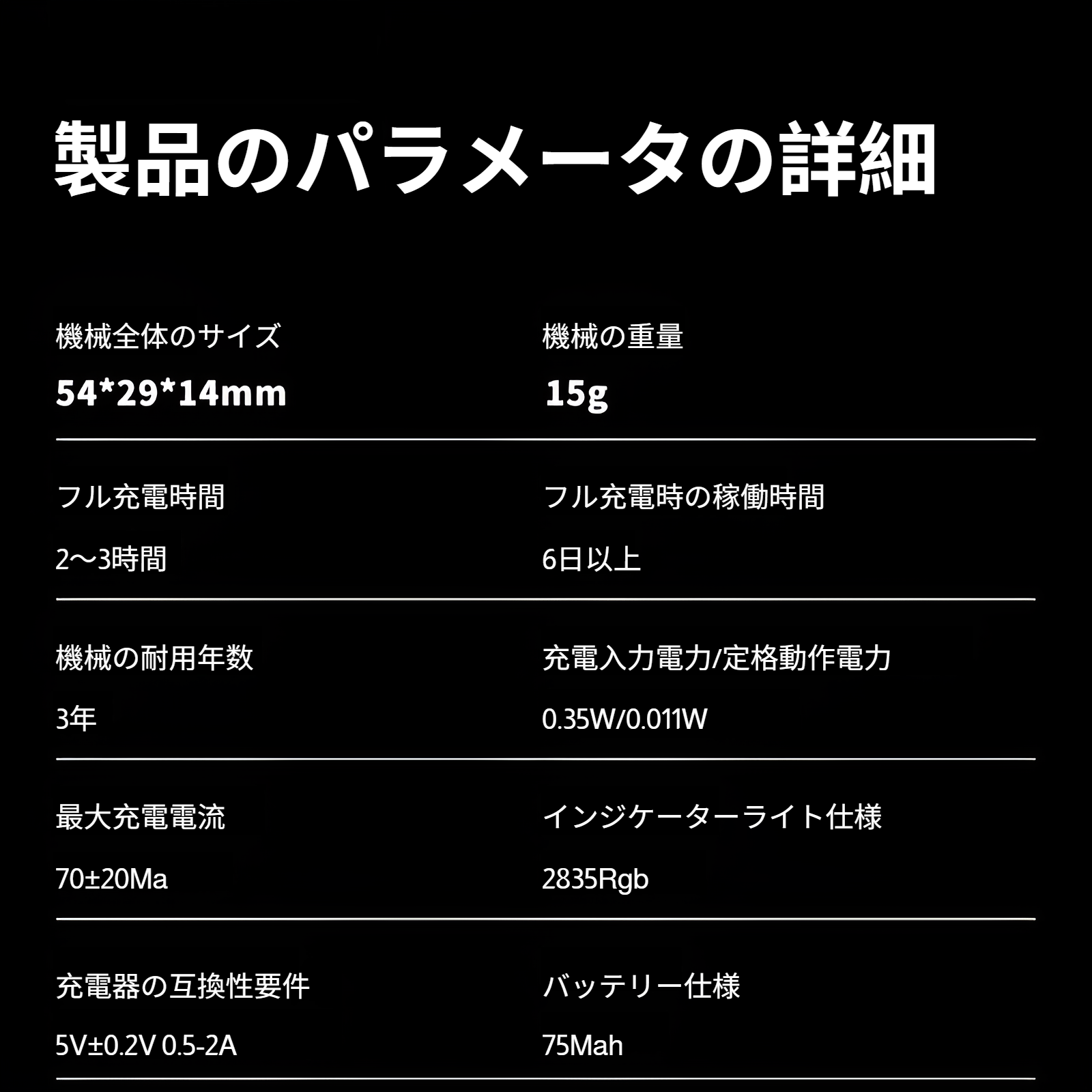 蚊よけ 子供 大人 アウトドア 登山 旅行 ポータブル バックル 超音波 蚊よけ