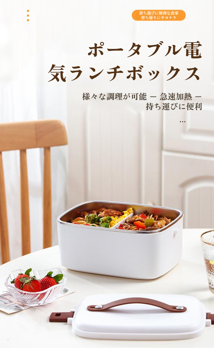 1.8L大容量車載電子レンジの全体画像