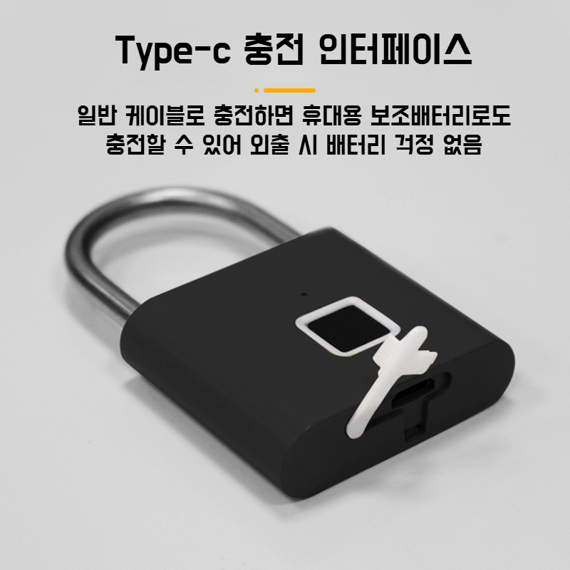 스마트 아웃도어 방수 걸쇠 방범 비밀번호 지문 잠금 캐비닛 도어 잠금 방청 방수 잠금