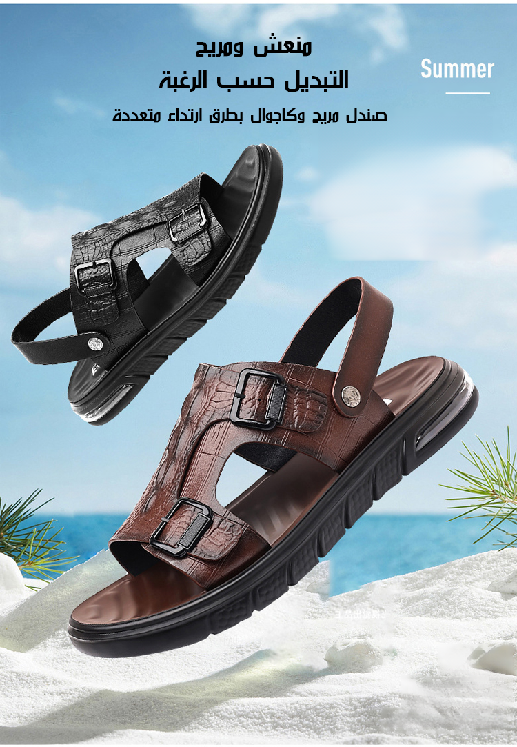 شبشب رجالي بنعل سميك من Noorstep بطبعة جلد التمساح