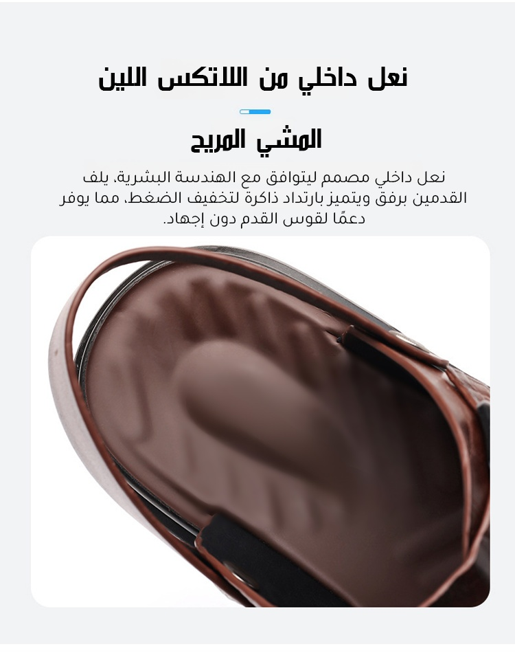 تفاصيل طبعة جلد التمساح على شبشب رجالي Noorstep