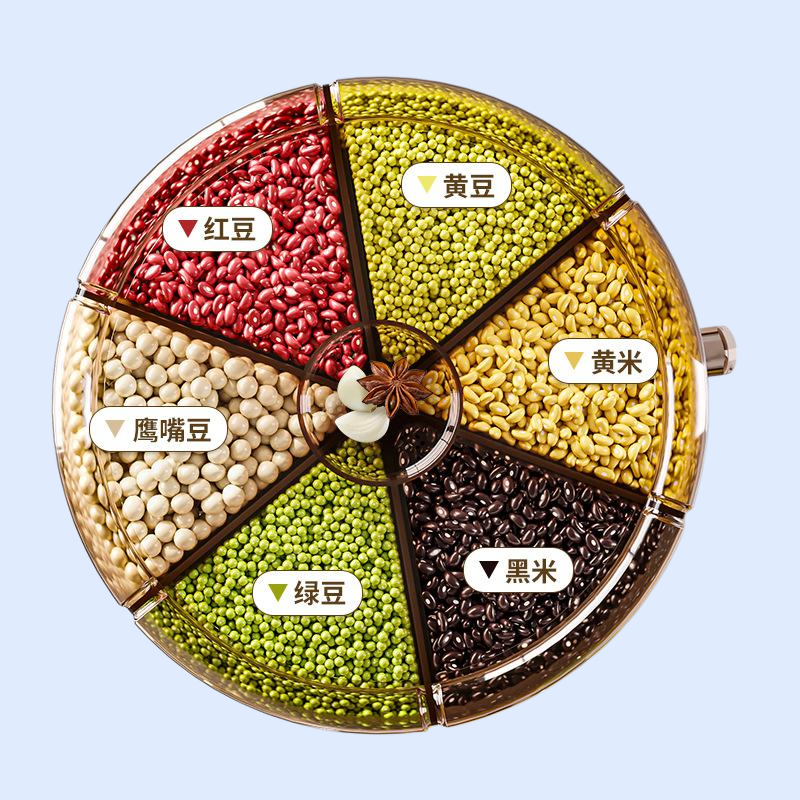 새로운 가정용 식품 등급 보관 식품