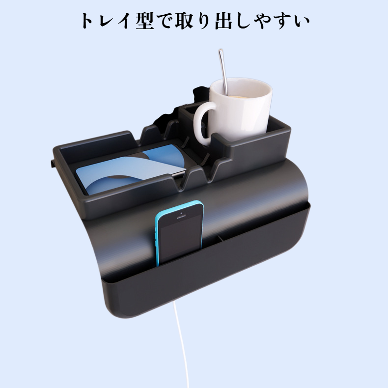 多機能シリコン収納バッグ ソファ下トレイ整理ポーチ