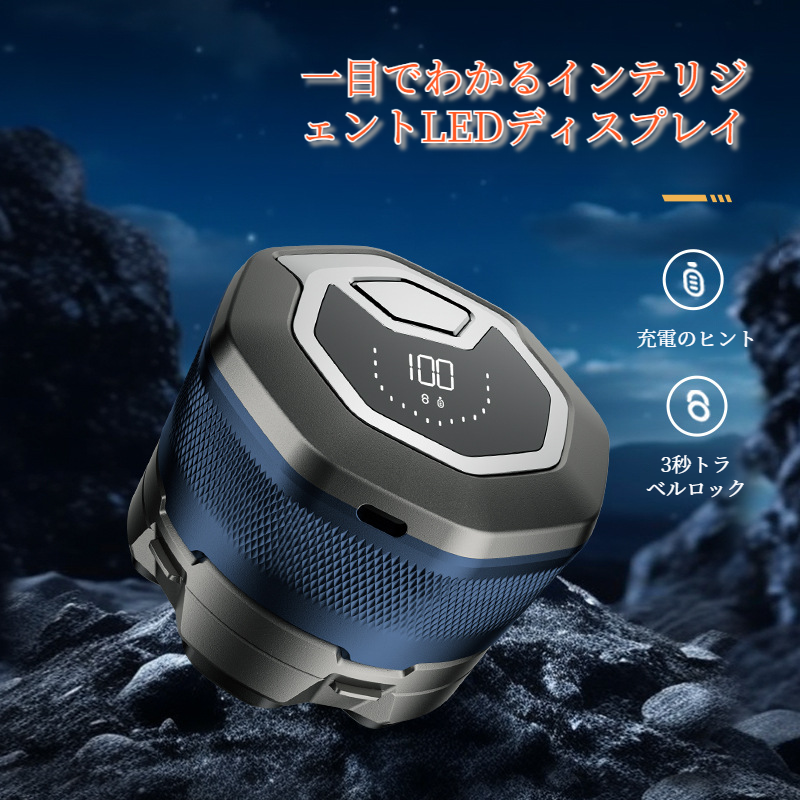 電気シェーバー 全身洗浄 便利 デジタル表示 磁気吸引 剃刀 自助 交換 ナイフヘッド