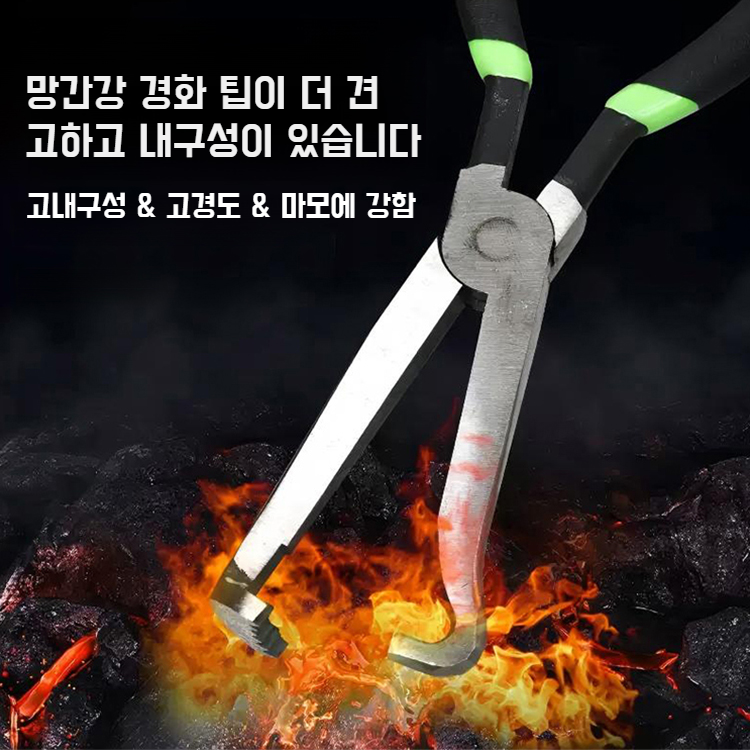 다기능 전선 절단 플라이어 3in1 절단 플라이어 자동차 전선 분리 도구 절단 플라이어 공구함 전용 도구