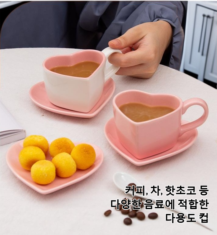 심플 세라믹 커피잔 클로즈업