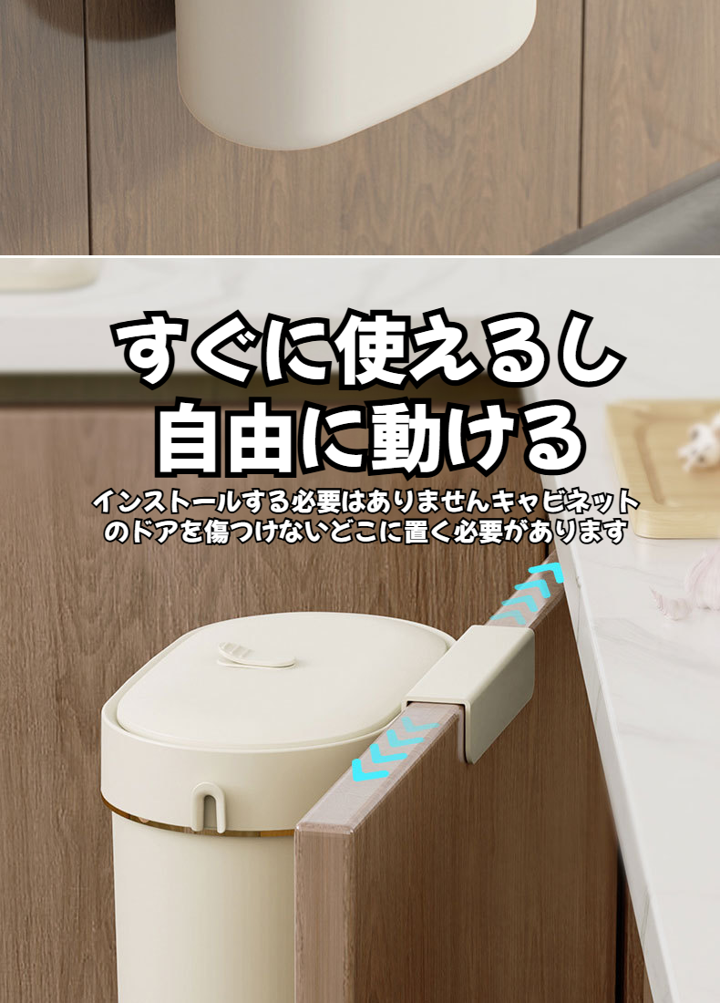 家庭用ハイエンド収納バケツのデザイン