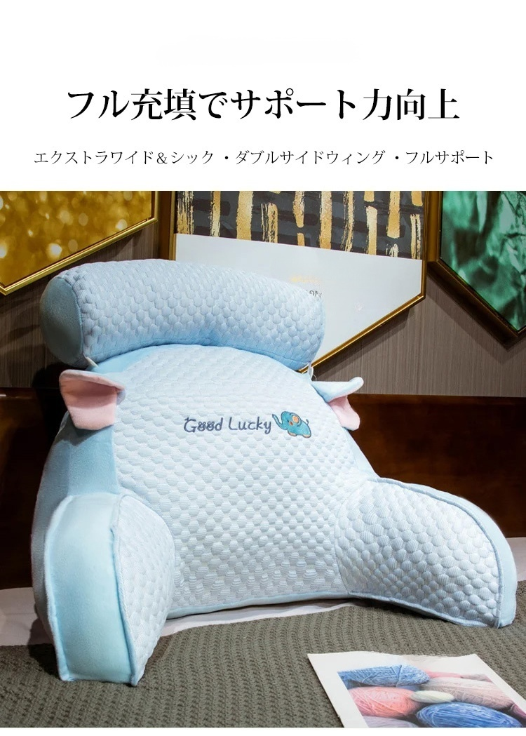 冷感素材を使用したクッションの質感アップ画像