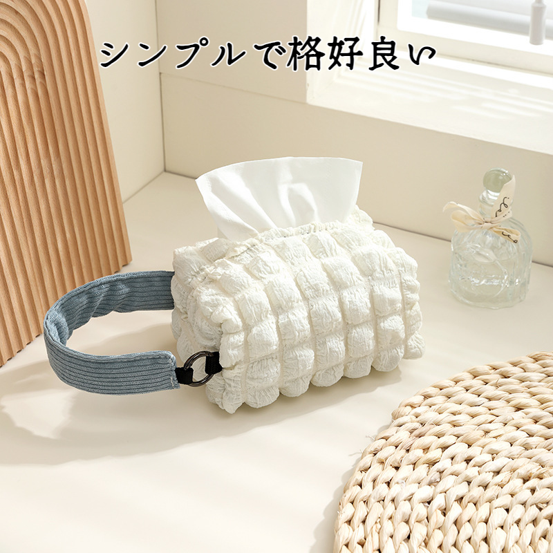 かわいい車用ティッシュホルダー ポケットティッシュ袋 ティッシュボックス 車のティッシュボックス ティッシュボックス かわいい車のティッシュボックス
