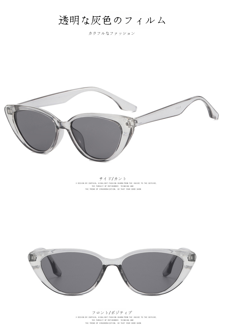 軽量で快適なサングラスの側面画像