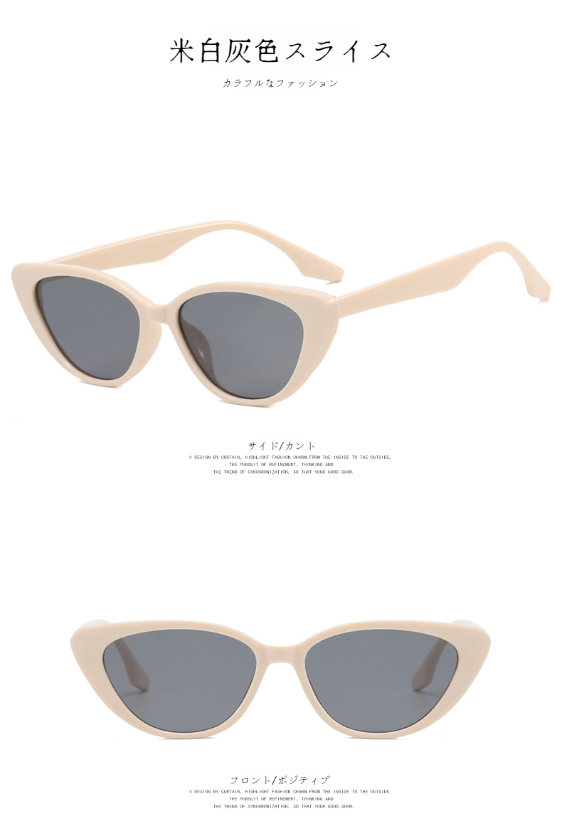 高品質フレームのサングラス素材アップ