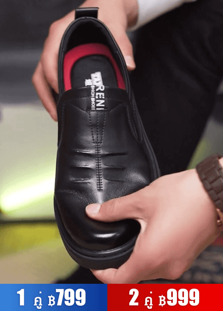 【งานฝีมือซ่อนด้ายด้วยมือ】รองเท้าหนังวัวชั้นแรกลำลองของผู้ชาย