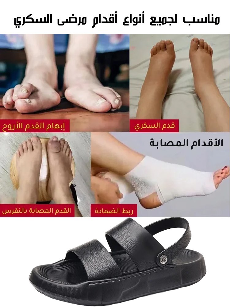 صندل كاجوال رجالي سهل الارتداء والخلع من جلد طبيعي (نعل سميك وناعم)