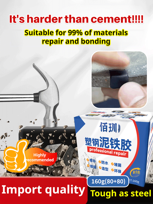 Multi-functional plastic steel clay iron repair adhesive
