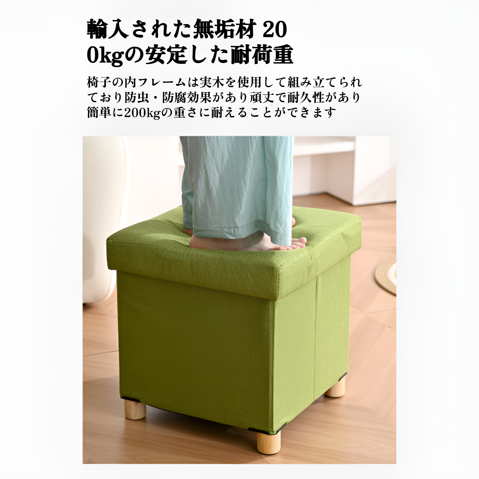 リビングに置いた収納ベンチの使用例