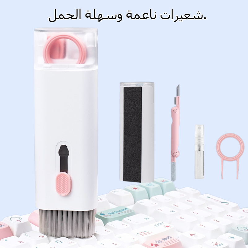 فرشاة أذن متعددة الوظائف لتنظيف وإزالة الغبار والكمبيوتر والهاتف المحمول