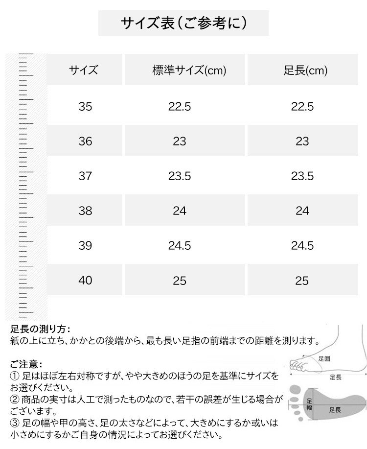 35-40.jpg
