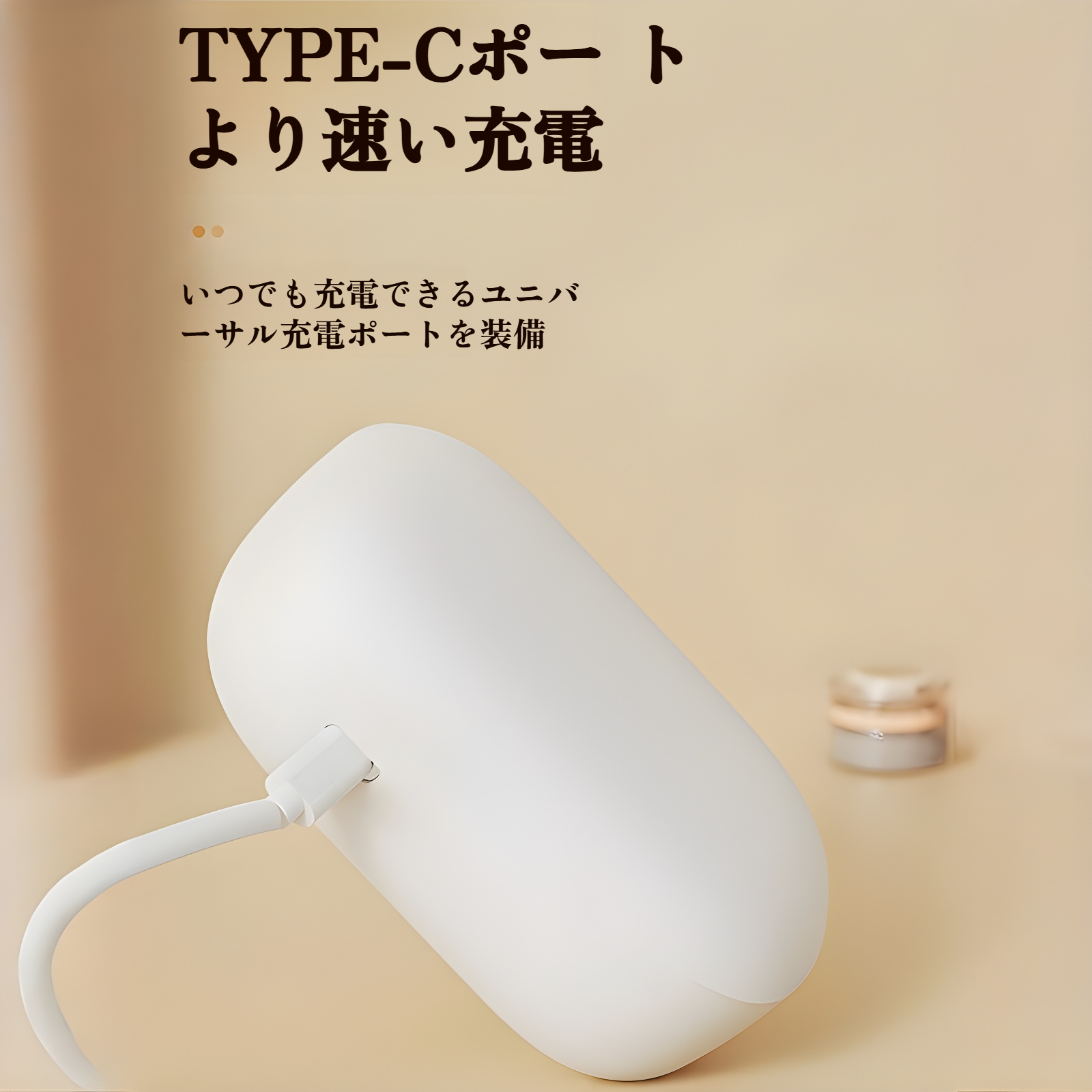 充電式ポータブルクリーナーの付属品一式