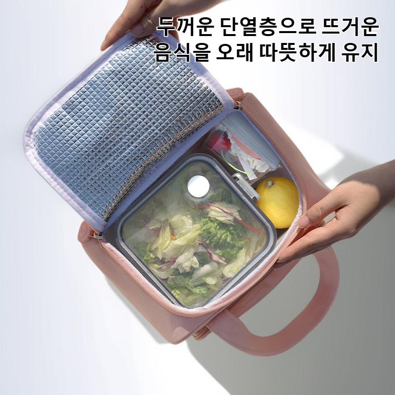 직장인을 위한 보온 도시락 가방 도시락 가방