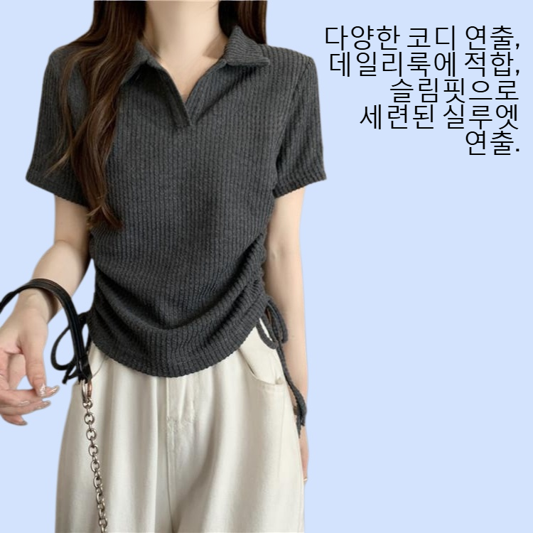 디자인 감각 여성용 폴라넥 반팔