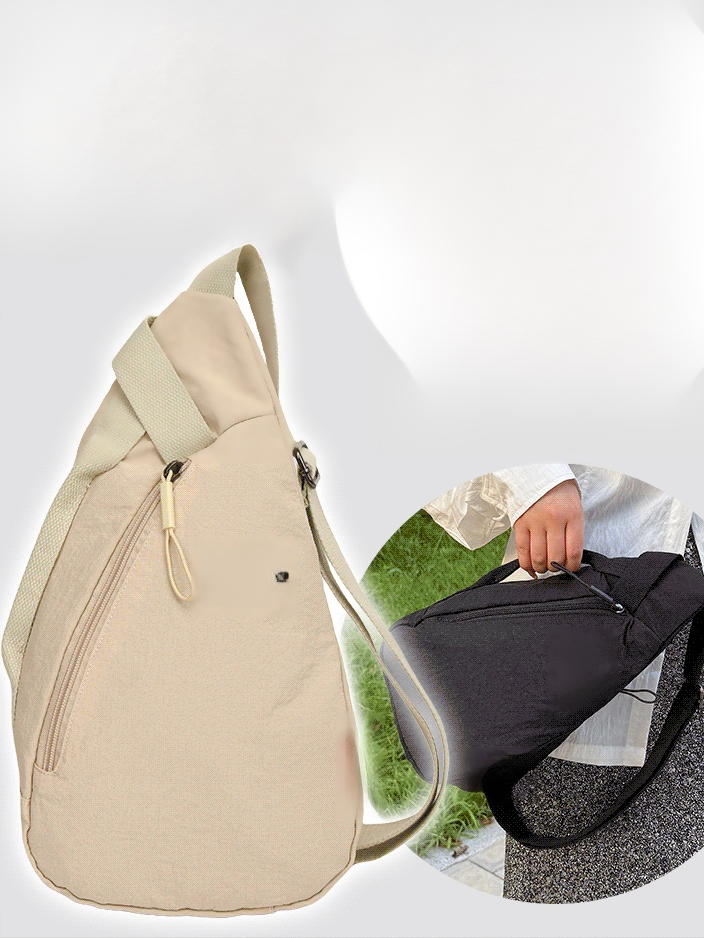 Simple and lightweight crossbody bag