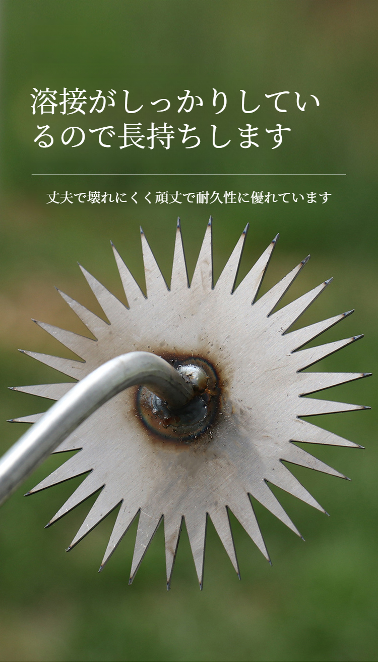 土をほぐすための小型除草ツール
