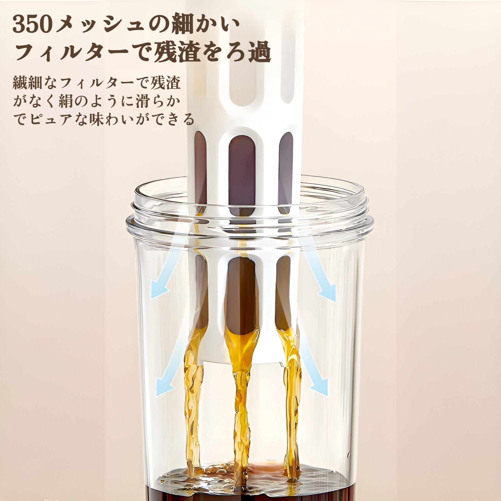 フルーツと冷水を入れた冷蔵庫用ポット