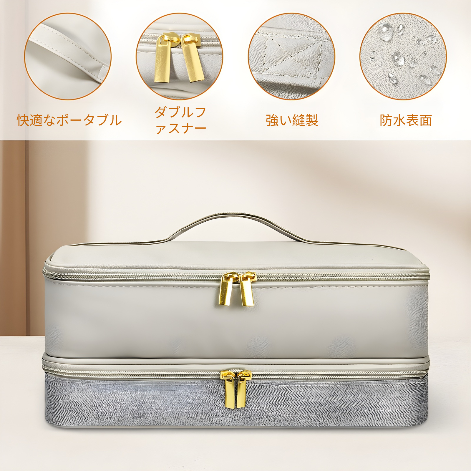 Doyosh Shark Flexスタイル キャリングケース ポータブルヘアドライヤー 二重層トラベルバッグ