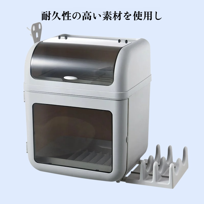 大容量キッチンキャビネット水切り食器＆カトラリーホルダー