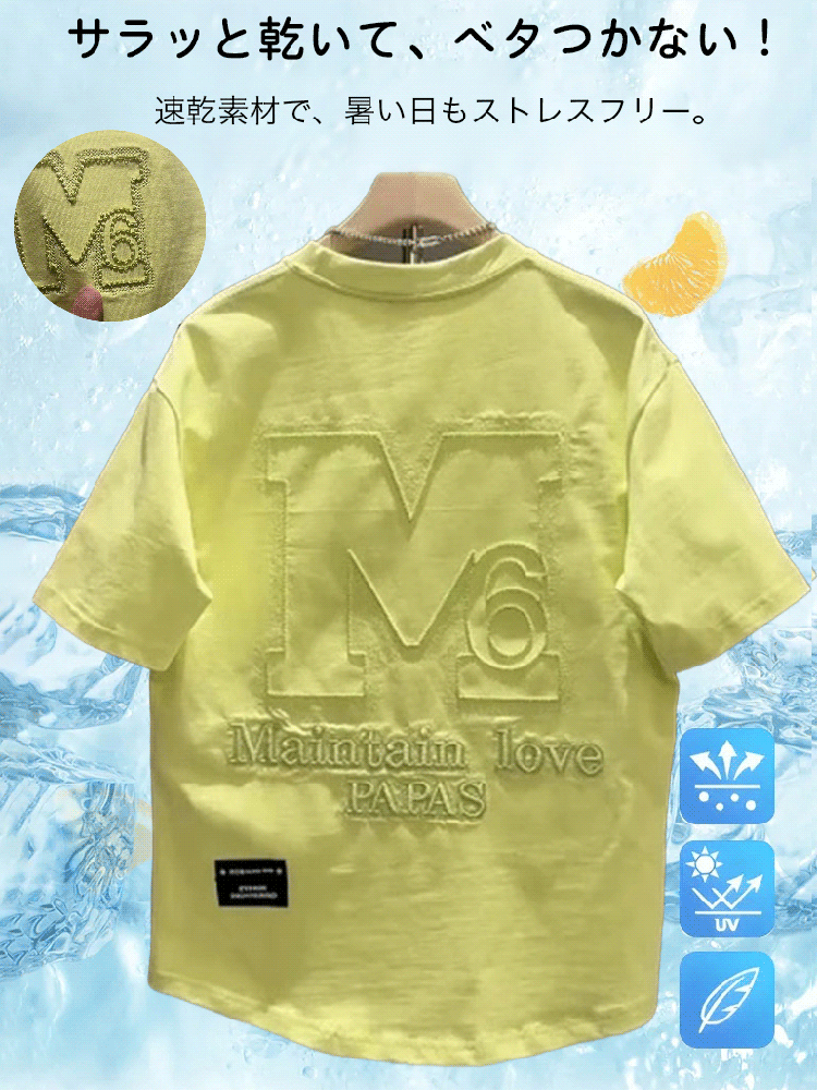 夏季新作フアッショントップス，先着100名様限定半額！