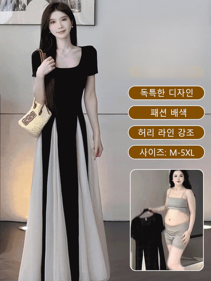 프렌치 스타일 허리 잡은 패치워크 원피스