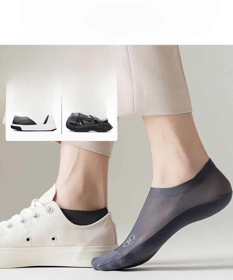 【항균 및 항취】쿨맥스 인비저블 보트 양말