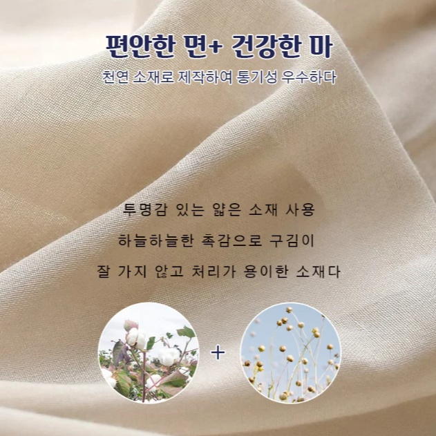 엄마 빅사이즈 루즈핏 라운드 셔츠 여성 텐셀 상의 루즈핏 여성 라운드 루즈핏 티셔츠