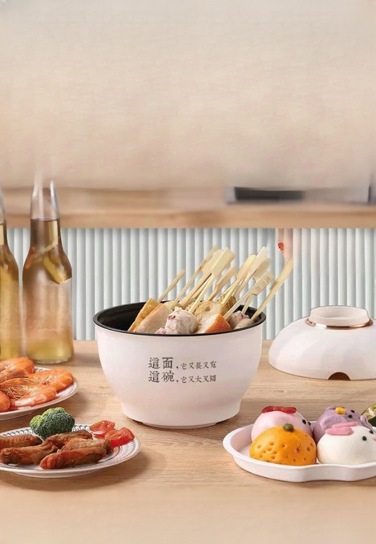 หม้อไฟฟ้าอเนกประสงค์