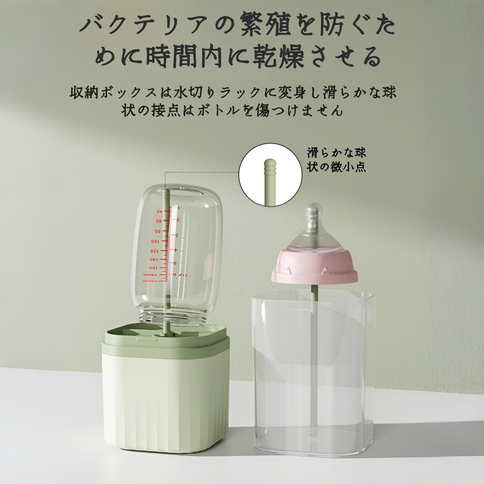 多機能ストレートハンドルシリコンボトルブラシポータブルおしゃぶりブラシ哺乳瓶洗浄カップ容器洗浄カップブラシセット